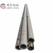 DIN 2391 ST45 hiiliteräs saumaton putki